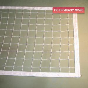 Купить Сетка волейбольная 3,0 мм белая обшита с 4-х сторон в Тутаеве 